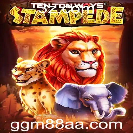 Descubra o Empolgante Mundo de TenTonWaysStampede