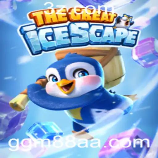 Explorando TheGreatIcescape: Um Mergulho no Mundo de Gelo e Aventura